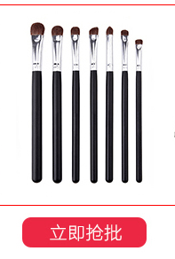 Wholesale of foreign trade quality products: 12-piece makeup brushes, wool cylinder makeup brush sets, 12-piece cylindrical makeup brushes, makeup tools Specification drawing