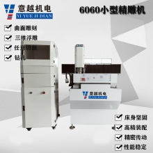 Сص̻ͭʶƹƷڼCNC6060