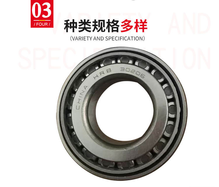 1-轴承_06.jpg