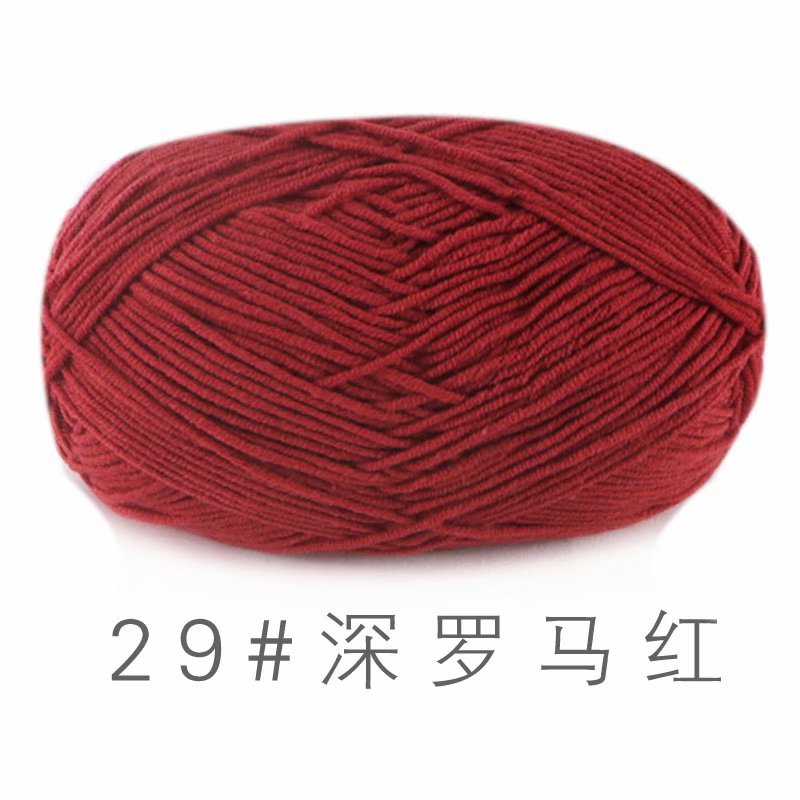 29 딥 로마 레드