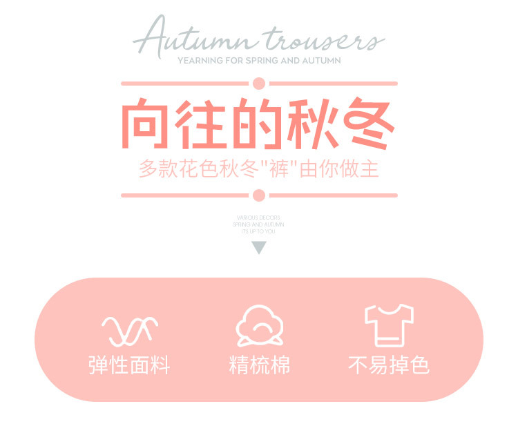 中领和低领款_02