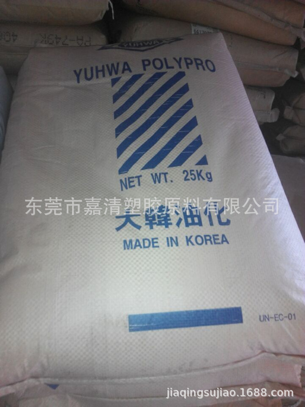 PP �Ϸ������� HNR100ע����� ����ƿ�� �Ҿ���Ʒ ����Ҿ�