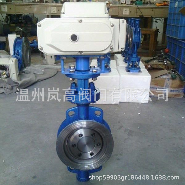 厂家直供 硬密封蝶阀 电动蝶阀 对夹连接 D973H-16C DN600