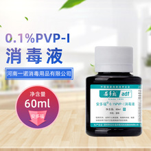 安多福-安多福批發、促銷價格、產地貨源 - 阿里巴巴