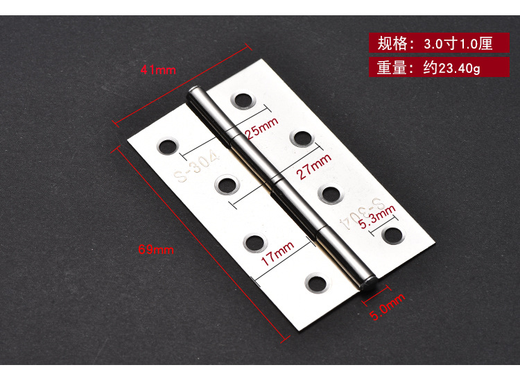 不锈钢合页详情页2_11