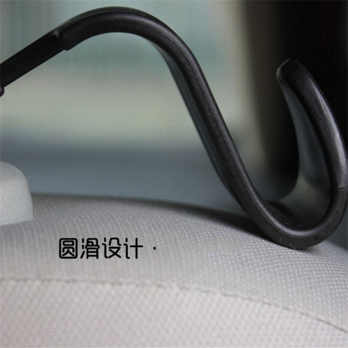 Car Accessories PP Headrest Hook Hidden Rear Seat Back Car Interior Creative Multi-functional Seat Hook
