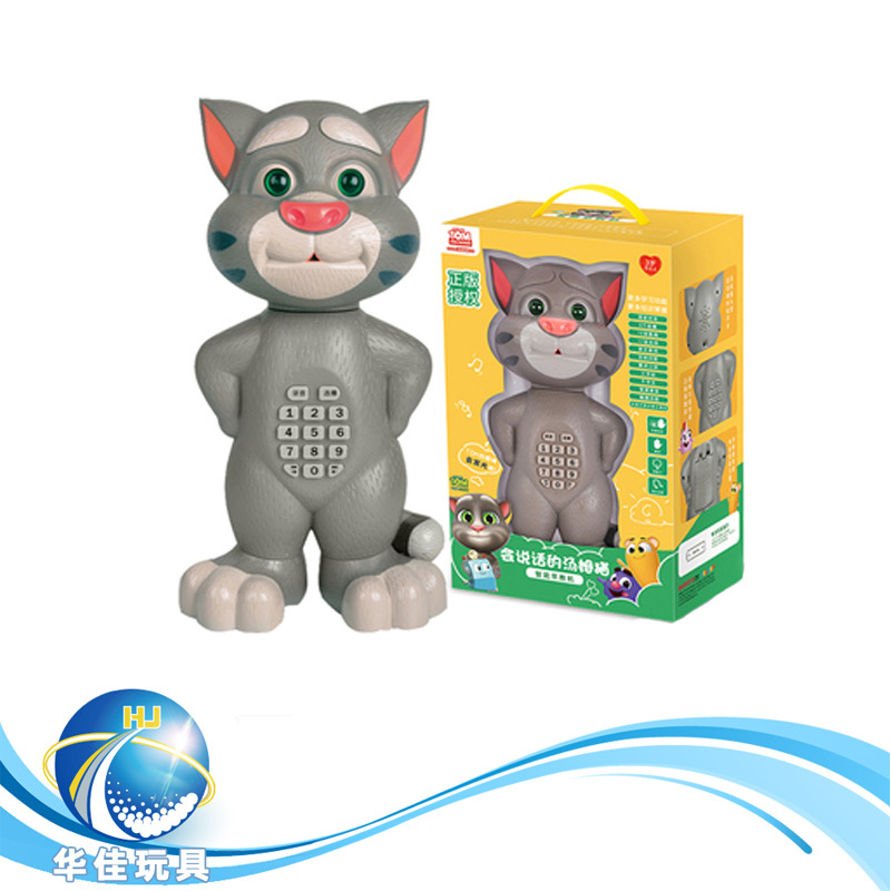 抖音同款会说话的早教汤姆猫 Tom公仔儿童智能对话玩具启蒙故事机