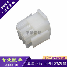 ȫԭb1-480706-0 6.35mmg |^ 9 B