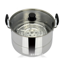 廠家直銷加厚不銹鋼湯蒸鍋帶磁蒸鍋家用商超禮品鍋具單畢雙層蒸鍋