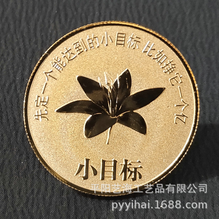 微信图片_202003071009102_副本