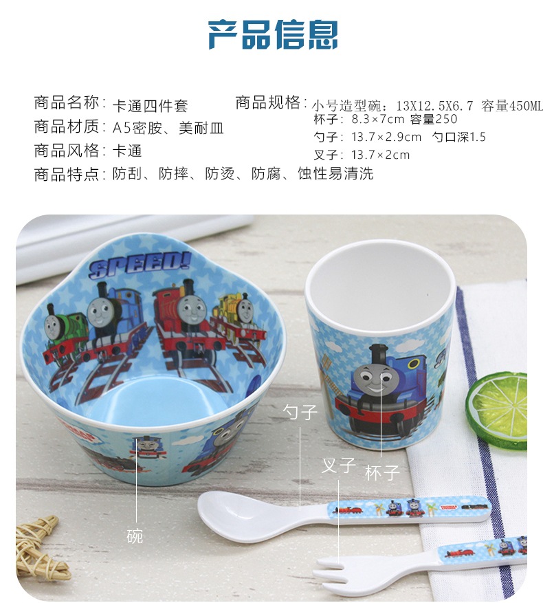 详情页_02