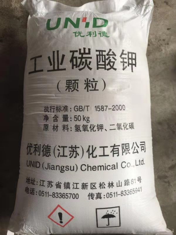 一站式供应优质碳酸钾轻质重质供应