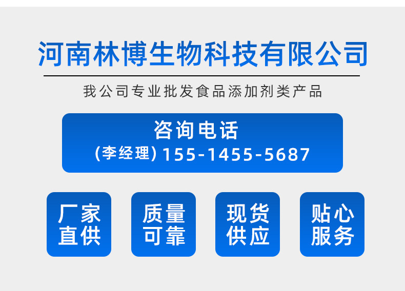 18242975804_1091055631