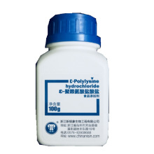 ʳƷ�������� &epsilon;-��ه�����}���} 100��/ƿ �|�Է�����