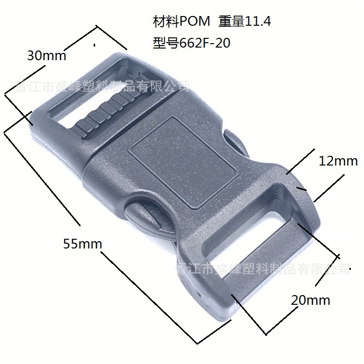QQ图片20200607143222