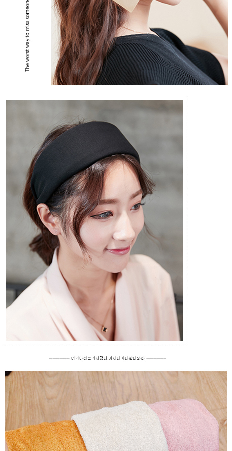 Korea's New Suede  Wide-sided Solid Color  Headband display picture 2