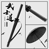 Taobao hot selling straight pole ninja warrior knife umbrella personality creative sunscreen and ultraviolet sun umbrella umbrella