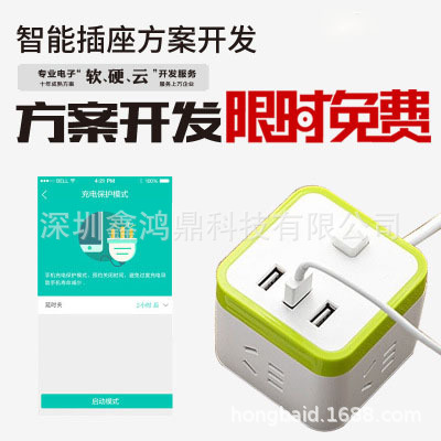 8569143972_734161228.400x400.j