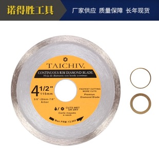 4.5��ቺ��Ƭ��ĥ�C�и�Ƭ����ʯ�Ƭ�����u��Ƭ�մ�Ƭ��������