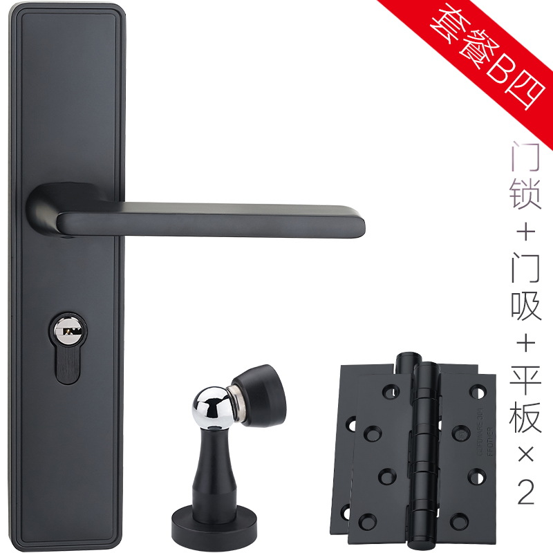Dormitorio cerradura de la puerta interior del hogar manija de la puerta de madera mudo Universal negro habitación de madera maciza cerradura manija de la puerta cerradura