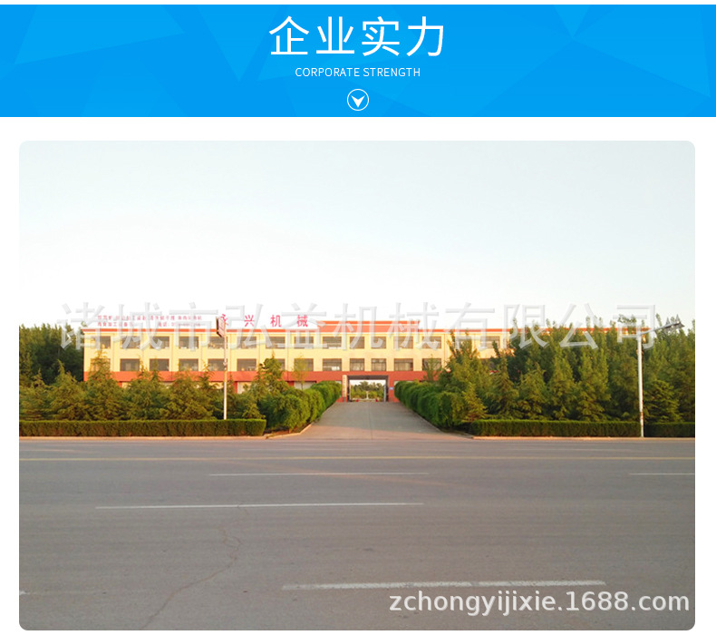 详情设计_22.jpg