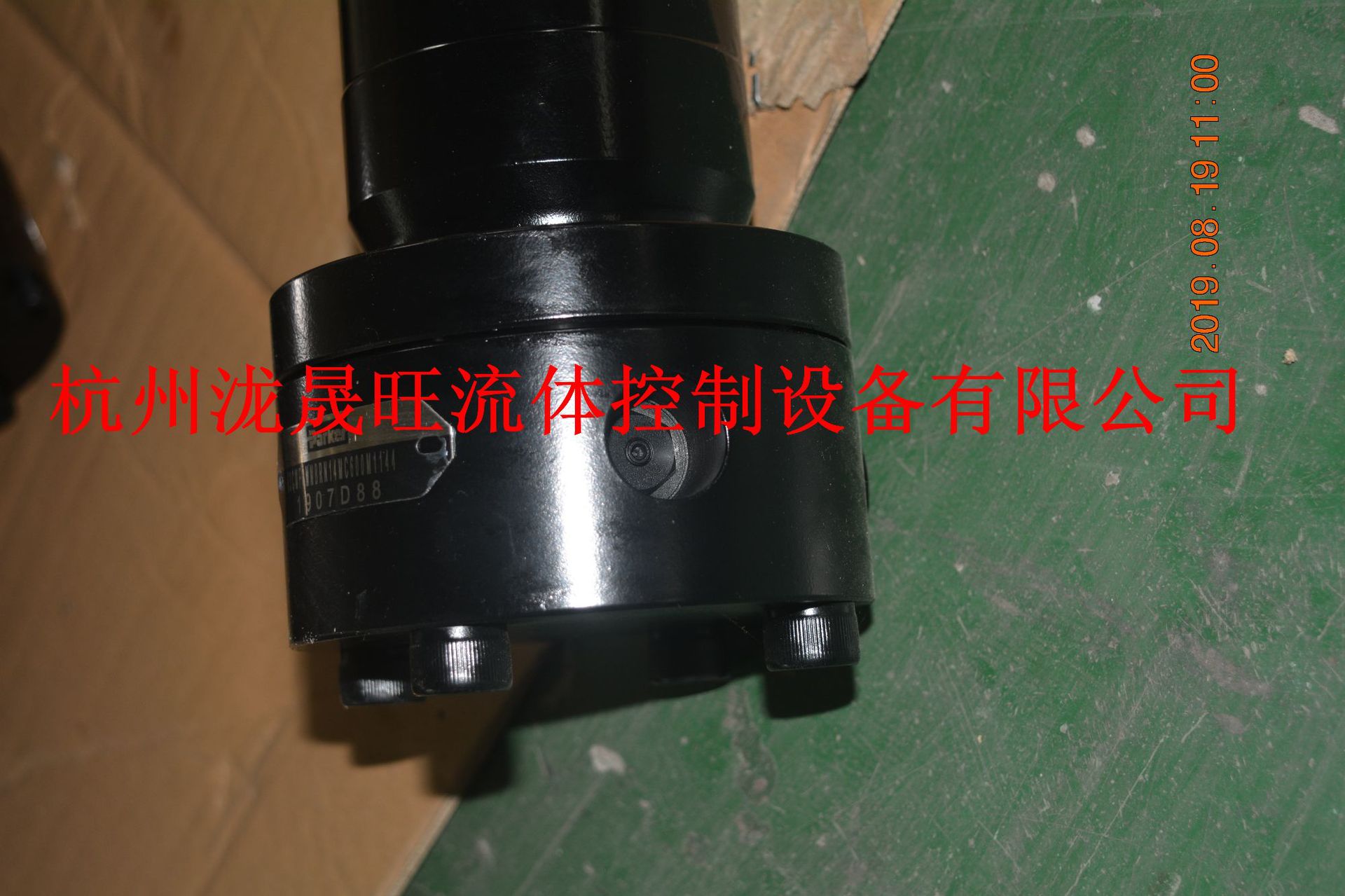 特价供应 (派克)Parker冶金缸63CMF3MMBRN14MC600M1144