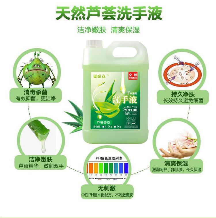 QQ图片20200409235235