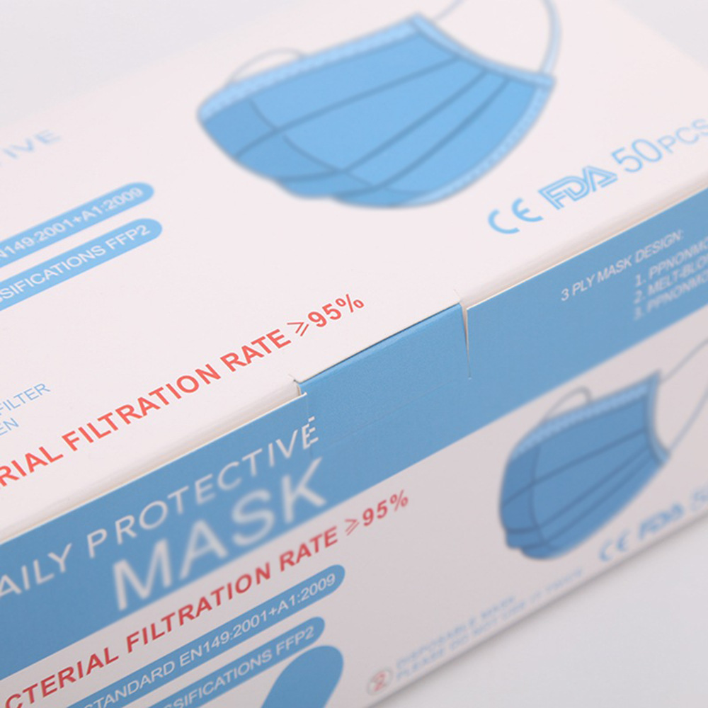 一次性口罩盒子 口罩盒子50装 可定制各种工艺