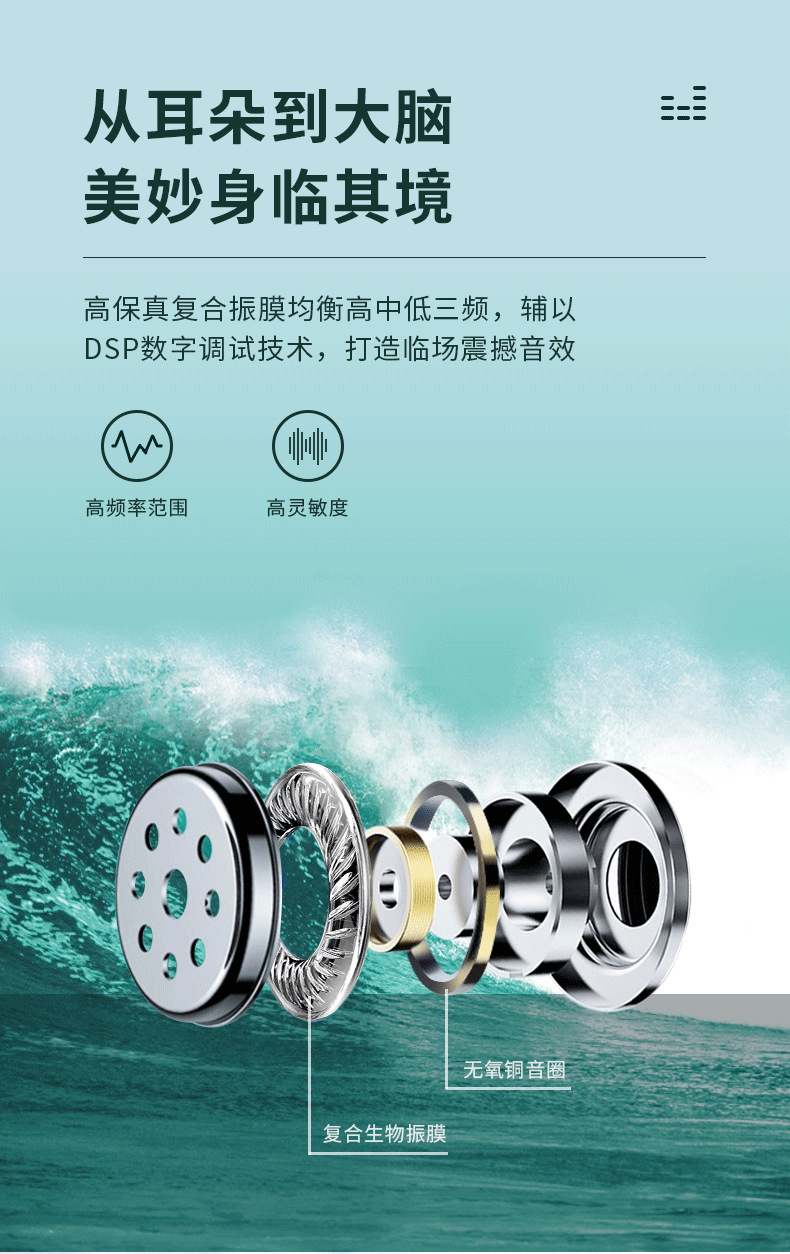 MS2031详情图 (2).jpg