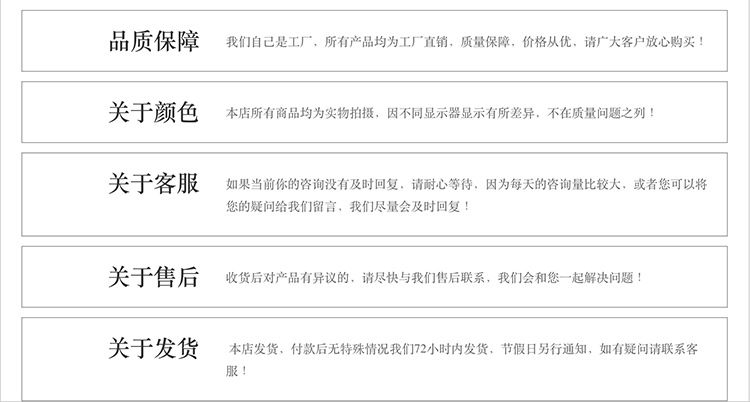 QQ图片20201112132142