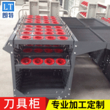 ���������ʽ�p�T���ߙ� �������͵��ߙ�CNC���߼�