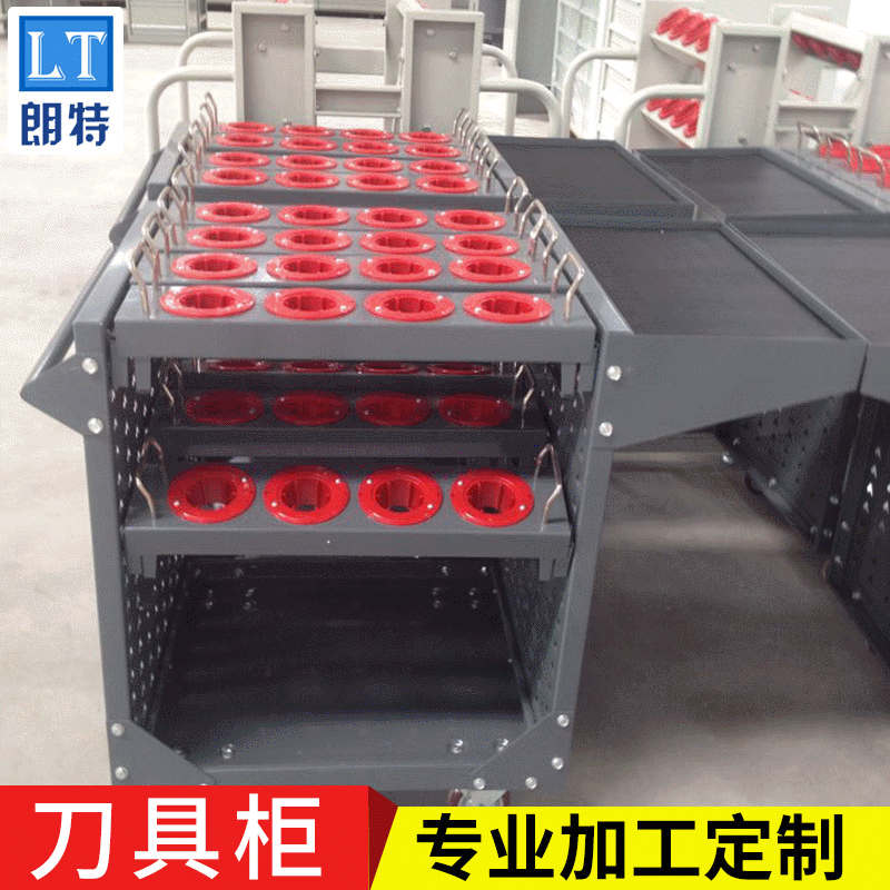大容量抽屉式双门刀具柜 数控重型刀具柜CNC刀具架