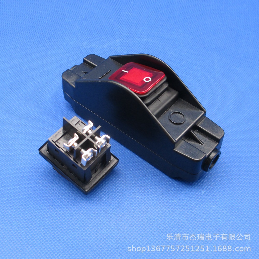 617 防水开关