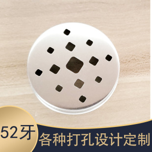 �X�w��׶���52���X�wpetƿ�w �����w�U���w����ˮ�w�ӏS��ֱ�N