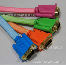 �S��ֱ�N3+6��ƽ�ӾW僽�VGA�� ���~vga3+6��о ��X�@ʾ���B�Ӿ�
