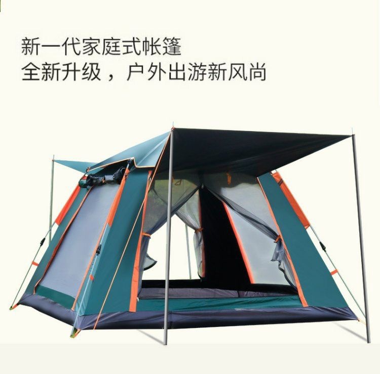 4면 텐트 비닐 블루 240 사이즈