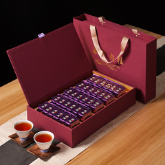 武夷山金駿眉特級茶葉禮盒裝伴手禮送禮高檔禮品新茶紅茶茶葉批發