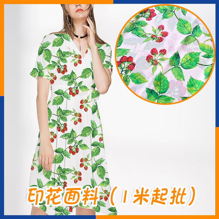 乔其纱印花现货 女装连衣裙小清新印花面料 可定花型各类底布可选