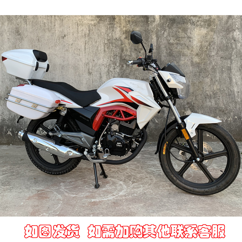 Nuevos productos de cuatro países de inyección eléctrica única motocicleta de tres cajas 150C caballero hombre corriendo locomotora de gran cilindrada de combustible puede ser lanzada