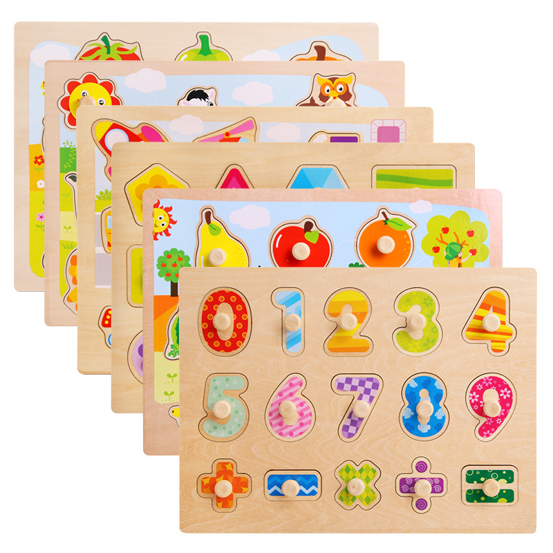 Wooden digital animal fruit traffic shape cognitive hand-held plate LCM18 children's jigsaw puzzle educational toy 0.3