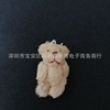 Small plush toy, earrings, bag, clothing, accessory, doll, 4.5cm, adds volume, with little bears