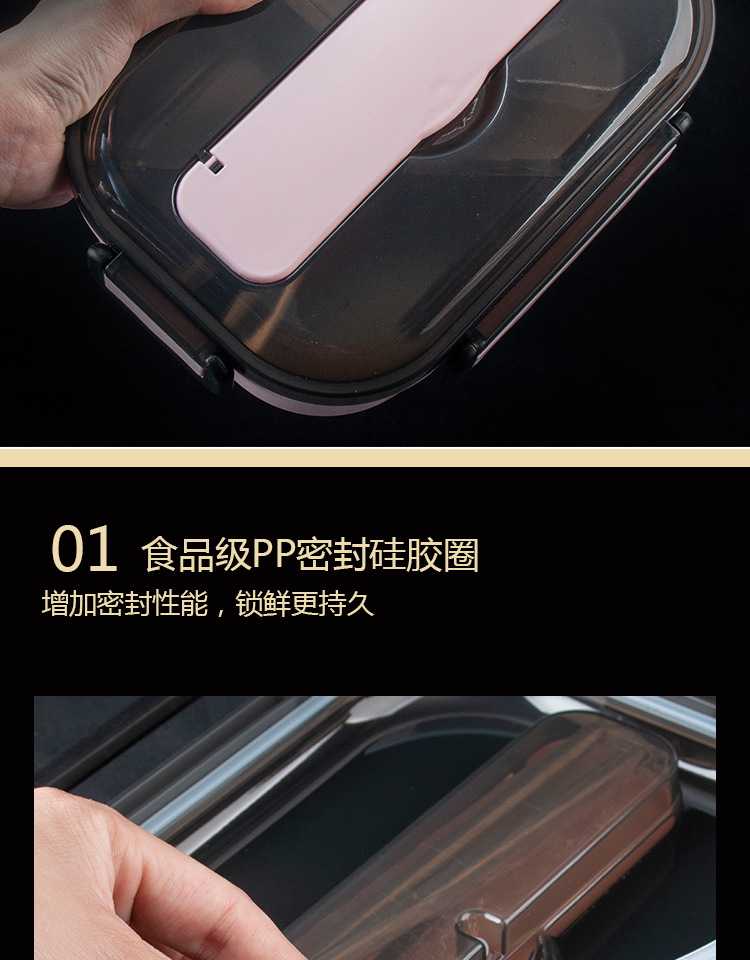 不锈钢饭盒大中小详情页终版_09.jpg