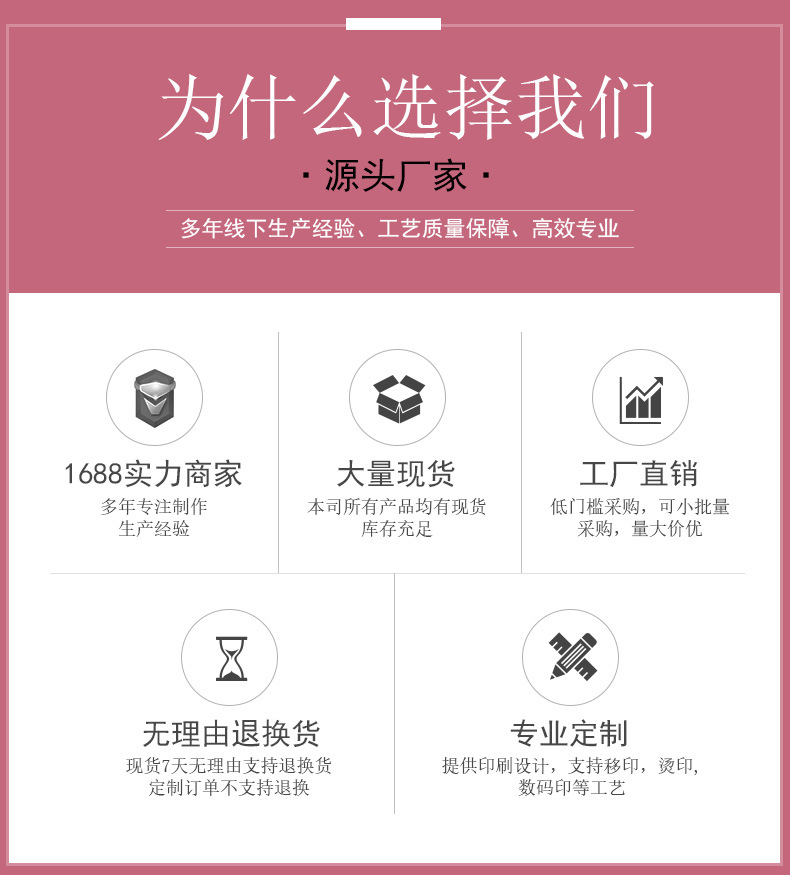 SKU001277详情-亿宏 (13)