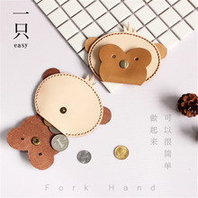 �ֹ�ţƤ���X�� �ɐۿ�ͨС�XӲ���ռ{�� �y���C������ �ɶ���