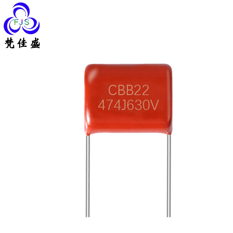 厂家直销 CBB22 474J630V 0.47UF 630V CBB22电容 聚丙烯膜电容器