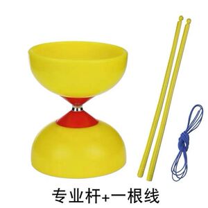 抖杆杆线专卖扯铃学生儿童配抖空竹双头空竹全套老人初学者健身