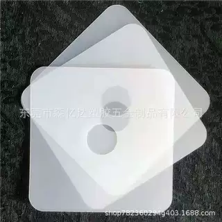 供应东莞 白色PP片 PP卷料 透明PP片 磨砂PP片 PP实心板