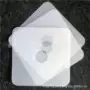 东莞磨砂白色透明pp片