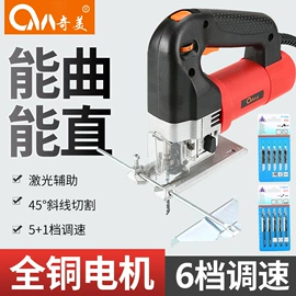 电动抛光机;修边机;电锤