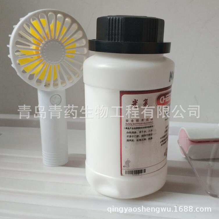 �Ȼ��ط����� AR 500g/ƿ CAS��7447-40-7